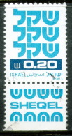 Yv. 773	-				ISR-5743 - Used Stamps (with Tabs)