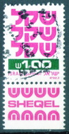 Yv. 778 A	-	SIN BANDAS DE FOSFORO -			ISR-5744 - Used Stamps (with Tabs)