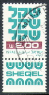 Yv. 779	-				ISR-5745 - Used Stamps (with Tabs)