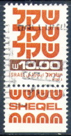 Yv. 784 A	-	2 Bandas De Fósforo -			ISR-5749 - Used Stamps (with Tabs)