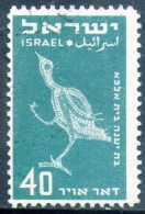 Yv. A 3	-				ISR-5800 - Poste Aérienne