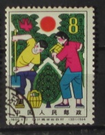 Cina 1964 Youths In Countryside 8 Mint And Printed - Ongebruikt