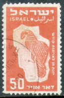 Yv. A 4	-				ISR-5802 - Poste Aérienne