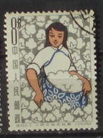 Cina 1964 Woman At Work Cotton 8 Mint And Printed - Nuovi