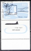 Yv. A 25	-	Con Tab -			ISR-5817 - Airmail