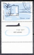 Yv. A 25	-	Con Tab -			ISR-5818 - Airmail