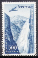 Yv. A 14	-				ISR-5828 - Airmail