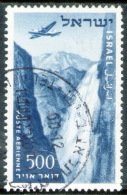 Yv. A 14	-				ISR-5830 - Airmail