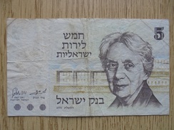 Ancien - Billet De Banque - Bank Of Israël - 5 SHEKEL - 1973 - Israel