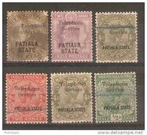 India Fiscal Patiala State Telephone Service Revenue Stamps 6 Diff RARE Inde Indien Telegraph # 2976 - Patiala