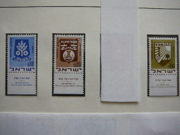 Israel 1970 MNH # Mi. 486/8 Coat Of Arms - Unused Stamps (without Tabs)