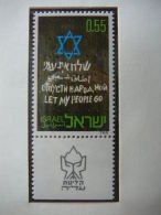 Israel 1972 MNH # Mi. 550 Star Of David - Ungebraucht (ohne Tabs)