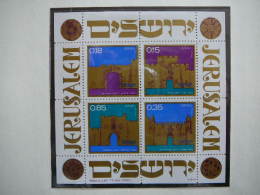 Israel 1972 MNH # Mi. 556/9 Block 9 City Gates Stadttore - Nuevos (sin Tab)