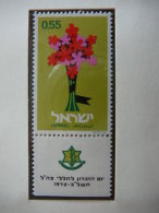 Israel 1972 MNH # Mi. 551 Memorial Day Gedenktag. Flowers - Ungebraucht (ohne Tabs)