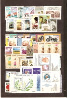 POLOGNE ANNEE COMPLETE 1987 NEUVE ** MNH LUXE 55 TIMBRES ET 4 BLOCS - Annate Complete