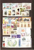 POLOGNE ANNEE COMPLETE 1987 NEUVE ** MNH LUXE 55 TIMBRES ET 4 BLOCS - Años Completos
