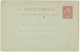 ENTIER POSTAL NEUF A 10 CT AVEC DATE DE FABRICATION - Lettres & Documents