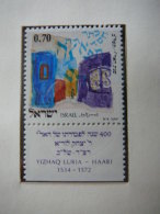 Israel 1972 MNH # Mi. 561 Symbolism. Symbolik. Rabbi Isaac Luria - Ongebruikt (zonder Tabs)