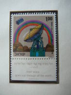 Israel 1972 MNH # Mi. 563 Earth Station. Erdfunkstelle. News Satellites - Ungebraucht (ohne Tabs)