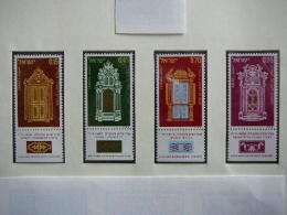 Israel 1972 MNH # Mi. 565/8 Festival. Thora - Unused Stamps (without Tabs)
