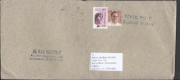 India Airmail 2009 Mother Teresa 20p, Rajiv Gandhi 5p Postal History Cover - Posta Aerea