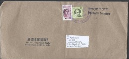 India Airmail 2009 Mother Teresa 20p, Indira Gandhi 5p Postal History Cover - Cartas