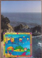 AC  - UNITED NATIONS NY 1997 EARTH SUMMIT 4V MAXIUMUM CARD - Cartoline Maximum