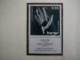 Israel 1973 MNH # Mi. 588 Holocaust.  Memorial Day Gedenktag - Ongebruikt (zonder Tabs)