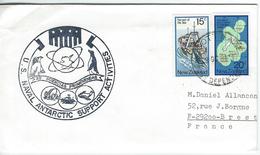 12366  US NAVAL SUPPORT - SCOTT BASE - ROSS DEPENDANCE - 1981 - Covers & Documents
