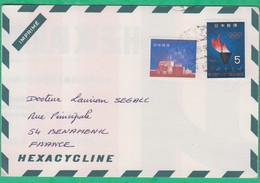 Japon - Lettre Publicitaire Hexacycline Pour La France - Oblitération Tokyo - 1966 - Storia Postale