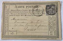 CARTE PRÉCURSEUR De MONTLUÇON Pour PARIS Affranchissement Type Sage Janvier 1877 - Voorloper Kaarten