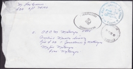 2004-H-25 CUBA 2004 POST PAID. PORTE PAGADO. FRANQUICIA DE MULTAS. LAS TUNAS - Cartas & Documentos