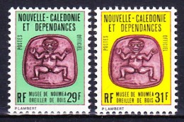 NOUVELLE CALEDONIE SERVICE 1980-84 YT N° S 33 Et 34 ** - Dienstzegels