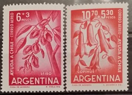 Argentina, 1960, Mi: 742/43 (MNH) - Unused Stamps