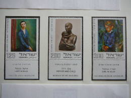 Israel 1974 MNH # Mi. 609/1 Paintings, Sculptures. Gemälde, Skulpturen - Ungebraucht (ohne Tabs)