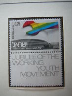 Israel 1974 MNH # Mi. 612 Worker Youth Movement. Arbeiterjugendbewegung - Unused Stamps (without Tabs)