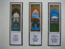 Israel 1974 MNH # Mi. 616/8 Synagogues. Festtage Synagogen. - Nuevos (sin Tab)