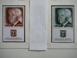 Israel 1974 MNH # Mi. 621/2 Politician. Politiker. David Ben Gurion - Unused Stamps (without Tabs)