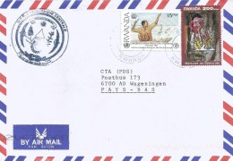 Rwanda 2009 Butare Fishing FAO 15f Memory Genocide 200f Cover - Usados