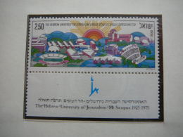 Israel 1975 MNH # Mi. 632 Hebrew University. Hebräische Universitet - Ungebraucht (ohne Tabs)