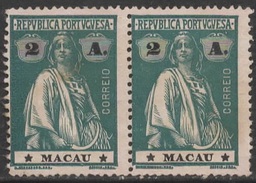 Macao Macau – 1913 Ceres Type 2 Avos - Nuovi