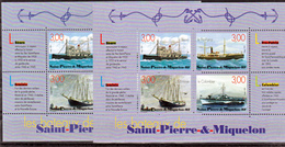 Saint Pierre Et Miquelon BF  7 Variété Bloc Violet Et Bleu Gris Vieux Bateaux Neuf ** MNH Sin Charmela - Sin Dentar, Pruebas De Impresión Y Variedades