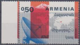 ARMENIA - 1992 Communication. Scott 431A. MNH - Armenia