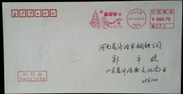 CHINA CHINE CINA SHANDONG YIYUAN METER COVER 000.70 YUAN - 16 - Cartas & Documentos