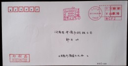 CHINA CHINE CINA SHANDONG YIYUAN METER COVER 000.70 YUAN - 19 - Cartas & Documentos