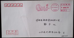 CHINA CHINE CINA SHANDONG YIYUAN METER COVER 000.70 YUAN - 20 - Lettres & Documents