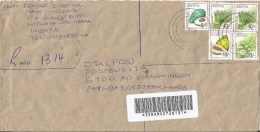 Kenya 2005 Mtwapa Avocado Papaya Fruit Barcoded Registered Cover - Kenya (1963-...)