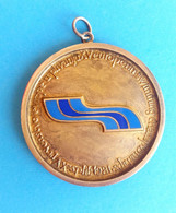 1981 EUROPEAN AQUATICS (SWIMMING) CHAMPIONSHIPS - Official Gold Winners Medal * Natation Schwimmen Nuoto Water Polo RRRR - Zwemmen