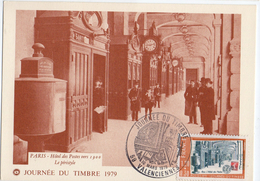F. D. C. FRANCE Journée Du Timbre 1979  Paris Hotel Des Postes Vers 1900  59 Valenciennes Y.T. 1927 - 1970-1979
