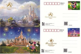 China 2016 Shanghai Disneyland Disney Resort Opening Animation Cartoon 2 Pcs Postcards Post Card Stamps 2016-14 - Disneyland
